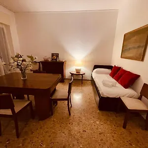 Cittadella Apartamento Verona