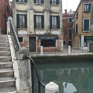 Venice Resorts Włochy